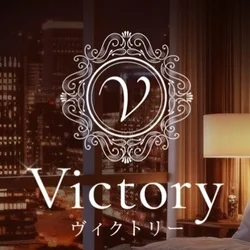 久留米メンズエステ Victory（ヴィクトリー）