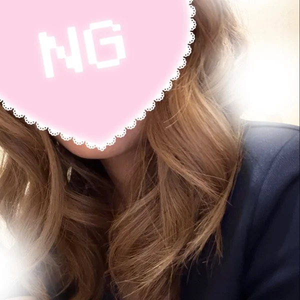あした
