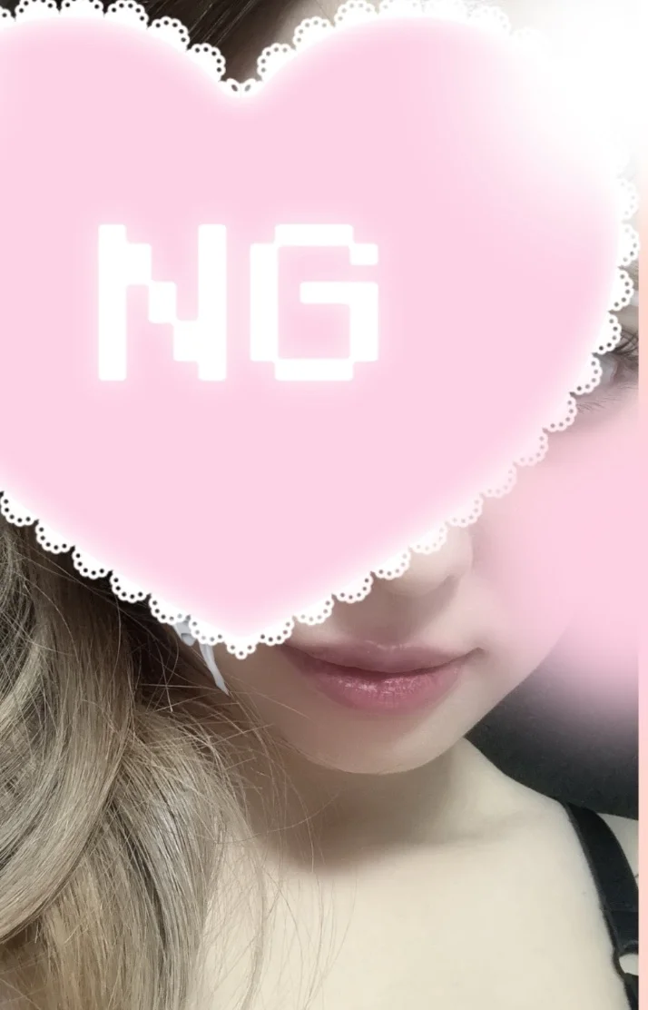 おれい