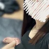 北川ひな
