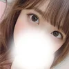 ゆうか