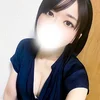 ゆな