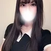 ゆね