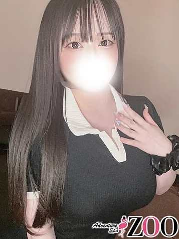 ゆず