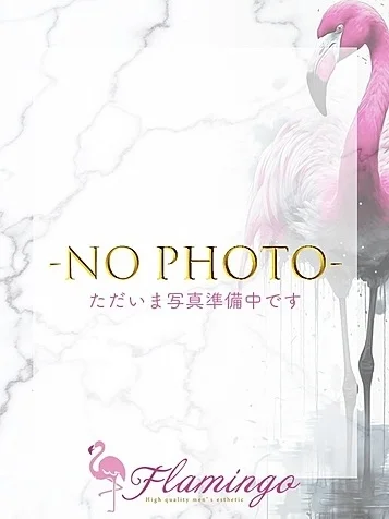 ゆい