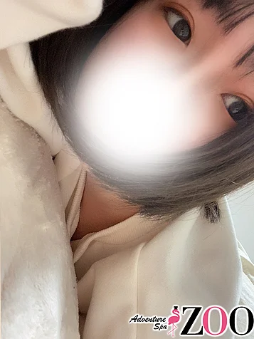 るか