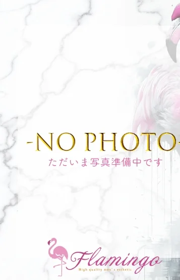 さえこ