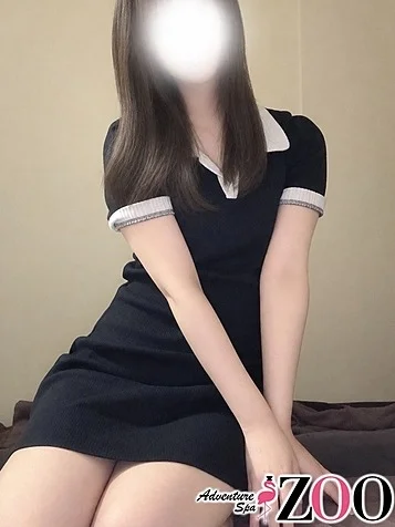 えね