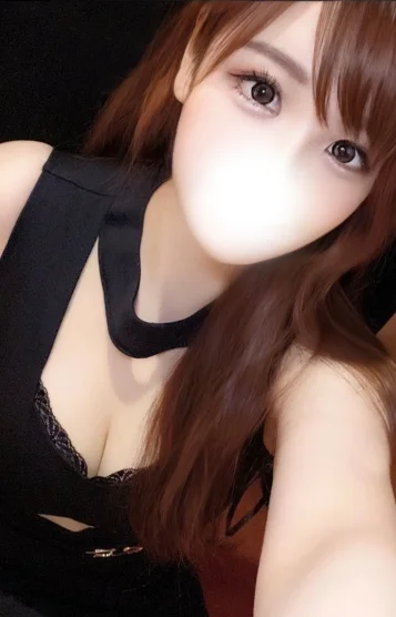 はるな