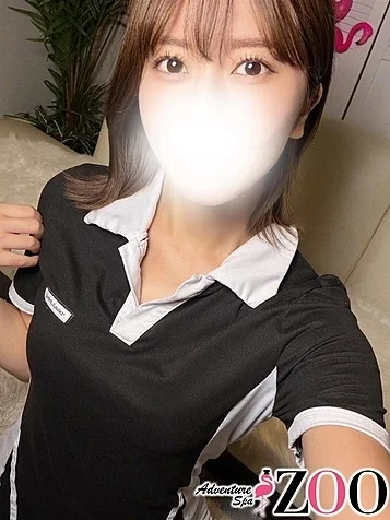 あまね
