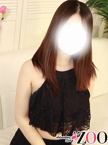 あん