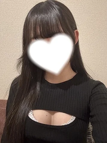 あい