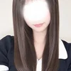 えね