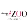 ADVENTURE SPA ZOO 東京王子店の店舗アイコン
