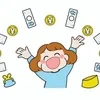 赤羽って実は…『“穴場” 』なんです🌟のサムネイル
