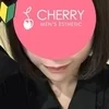 すい