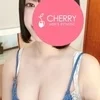 にし
