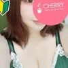 なお