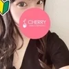 るり