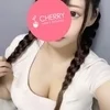 せら