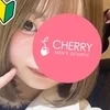 えな