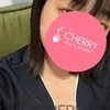 むく