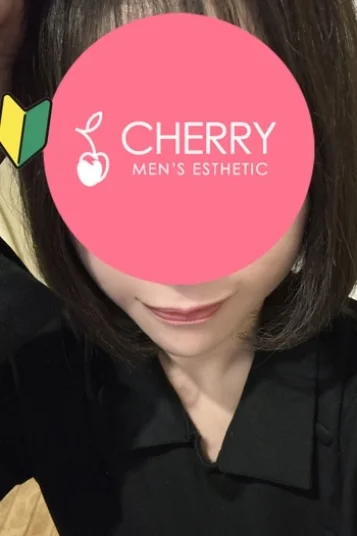 すい