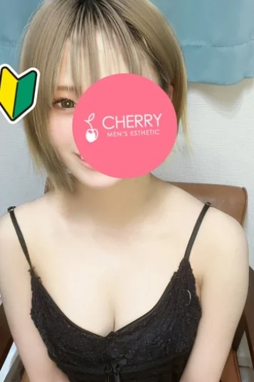 らみ