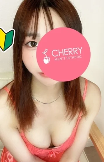 まる