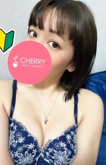 めい