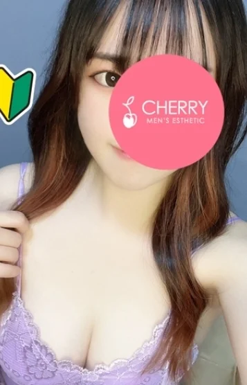 ゆずき