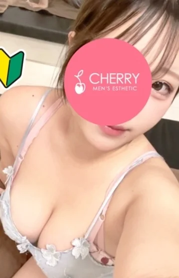 かりん