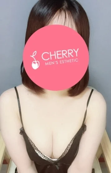 にな
