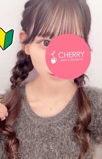 りほ