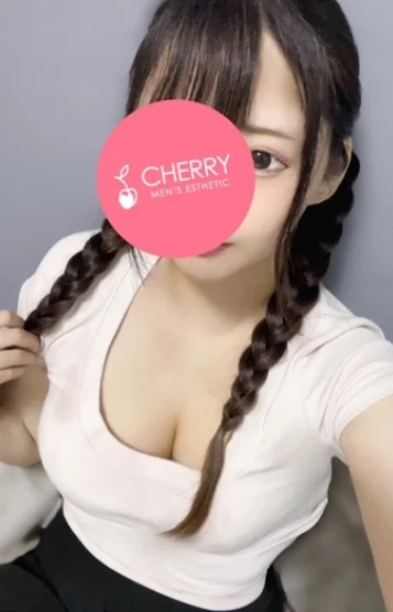 せら