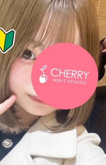 えな