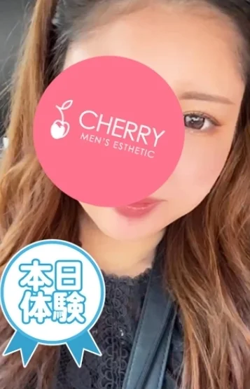 ゆう
