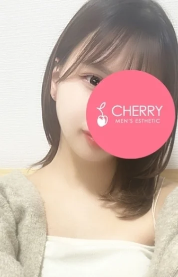 せな