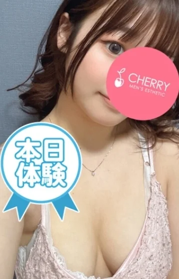 りな