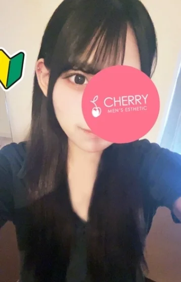 ほの