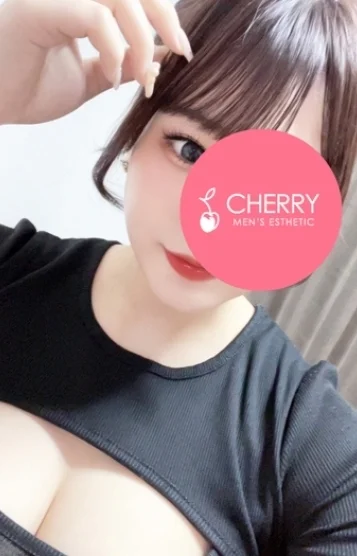 さな
