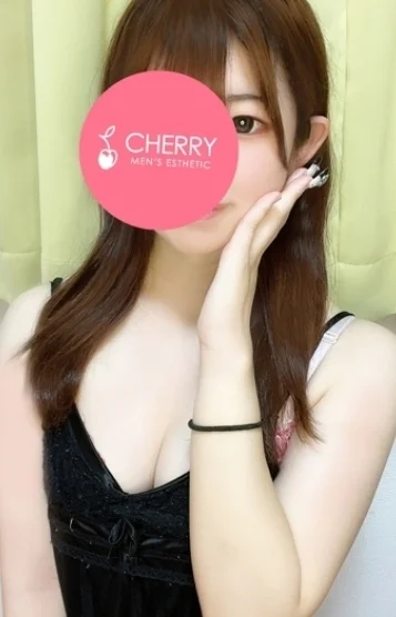 るな