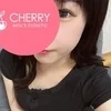 るり