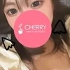 はる