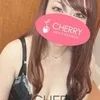 せり
