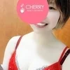 あおい