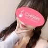 せら