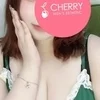 なお