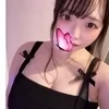 しほ