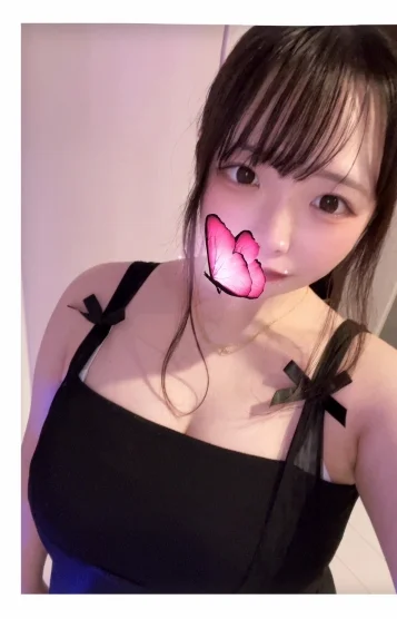 しほ